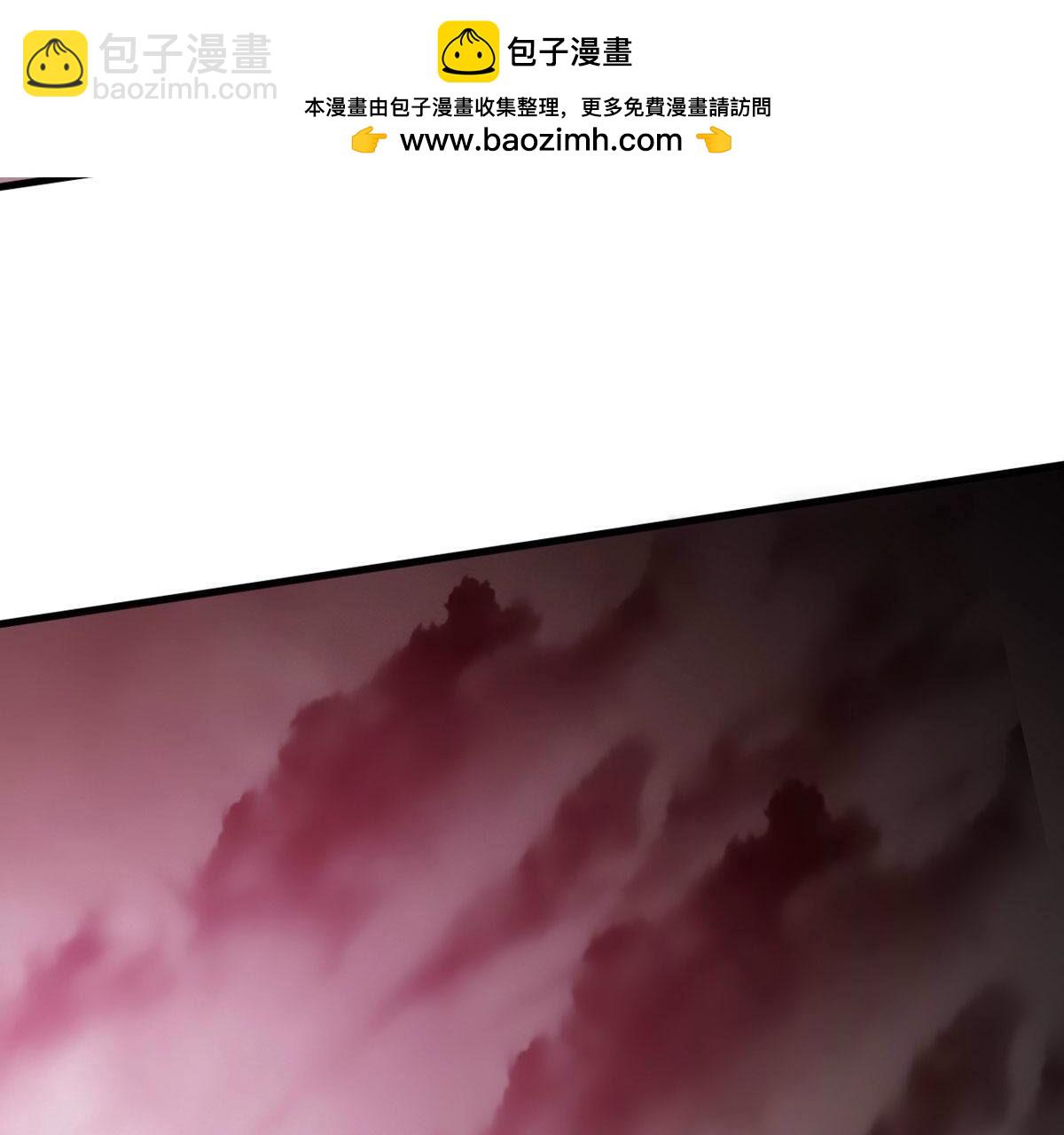 第368话 魔神之眼(1/2)-第371话