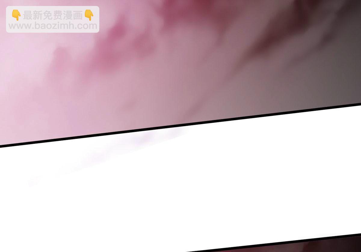 第368话 魔神之眼(1/2)-第371话