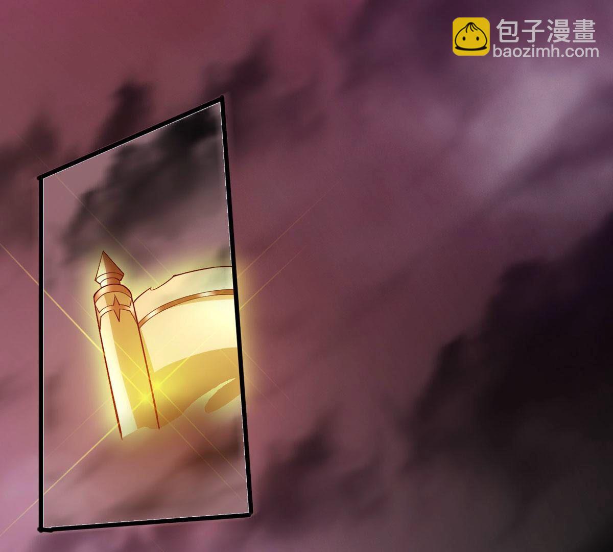 第368话 魔神之眼(1/2)-第371话
