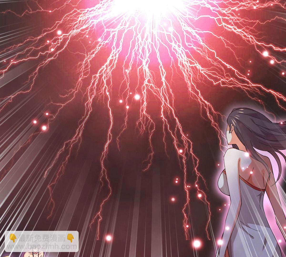 第368话 魔神之眼(1/2)-第371话