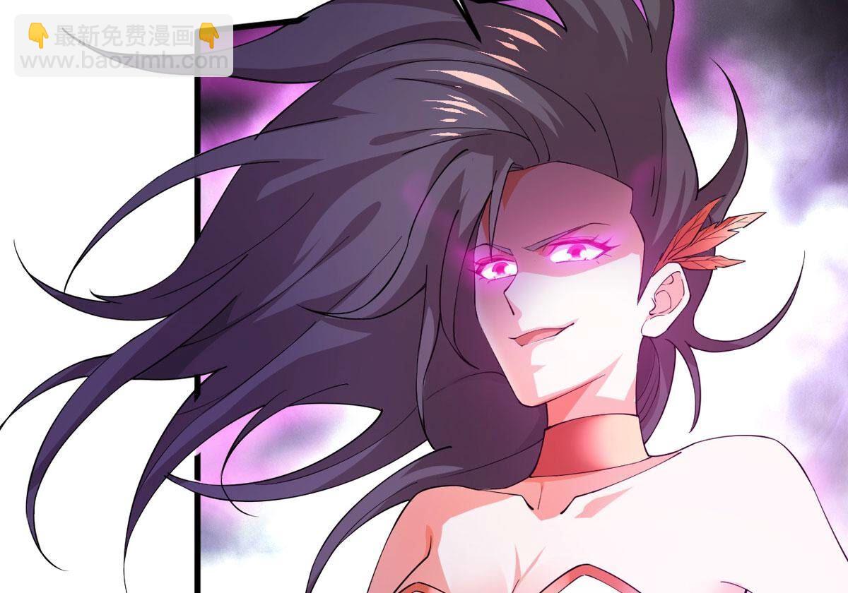 第368话 魔神之眼(1/2)-第371话