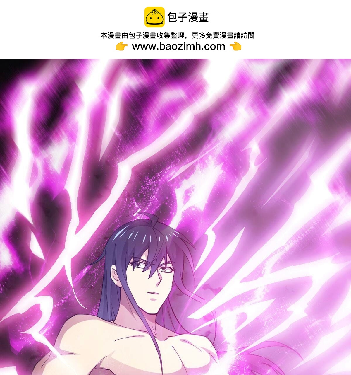 第370话 试探？！(1/2)-第373话
