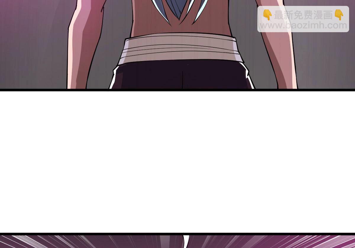 第370话 试探？！(1/2)-第373话