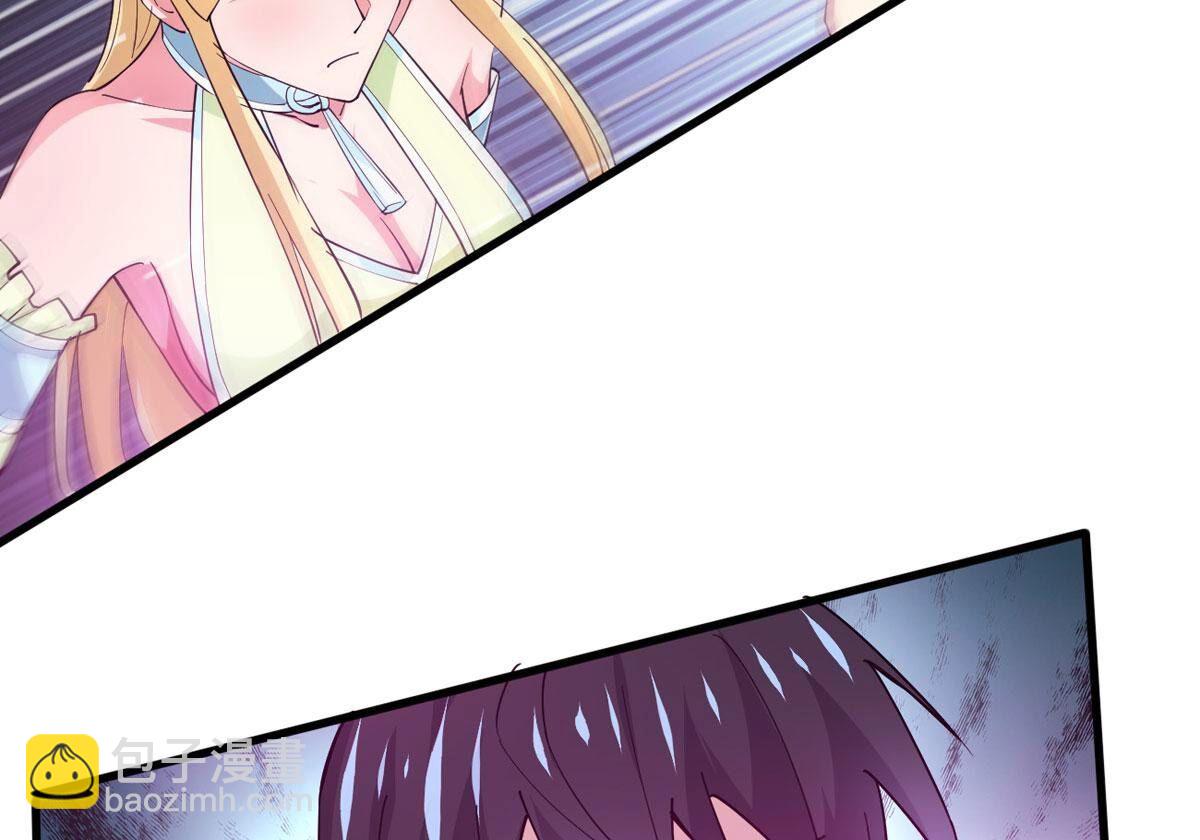 第370话 试探？！(1/2)-第373话