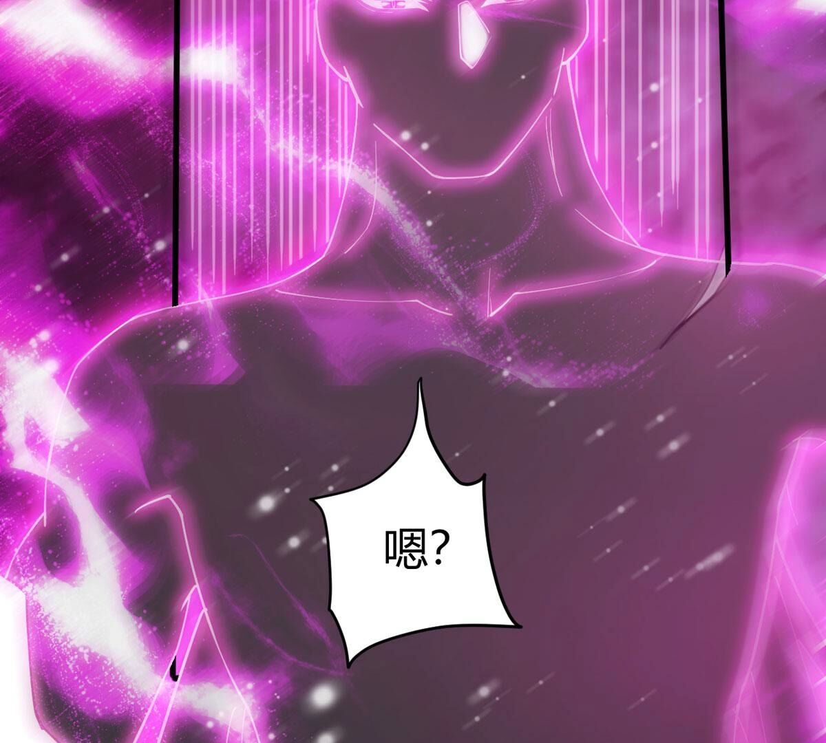 第370话 试探？！(1/2)-第373话