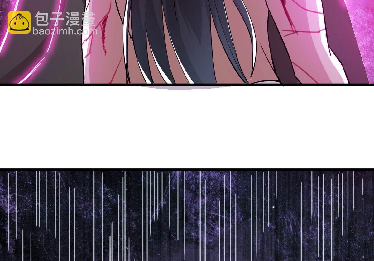 第370话 试探？！(1/2)-第373话