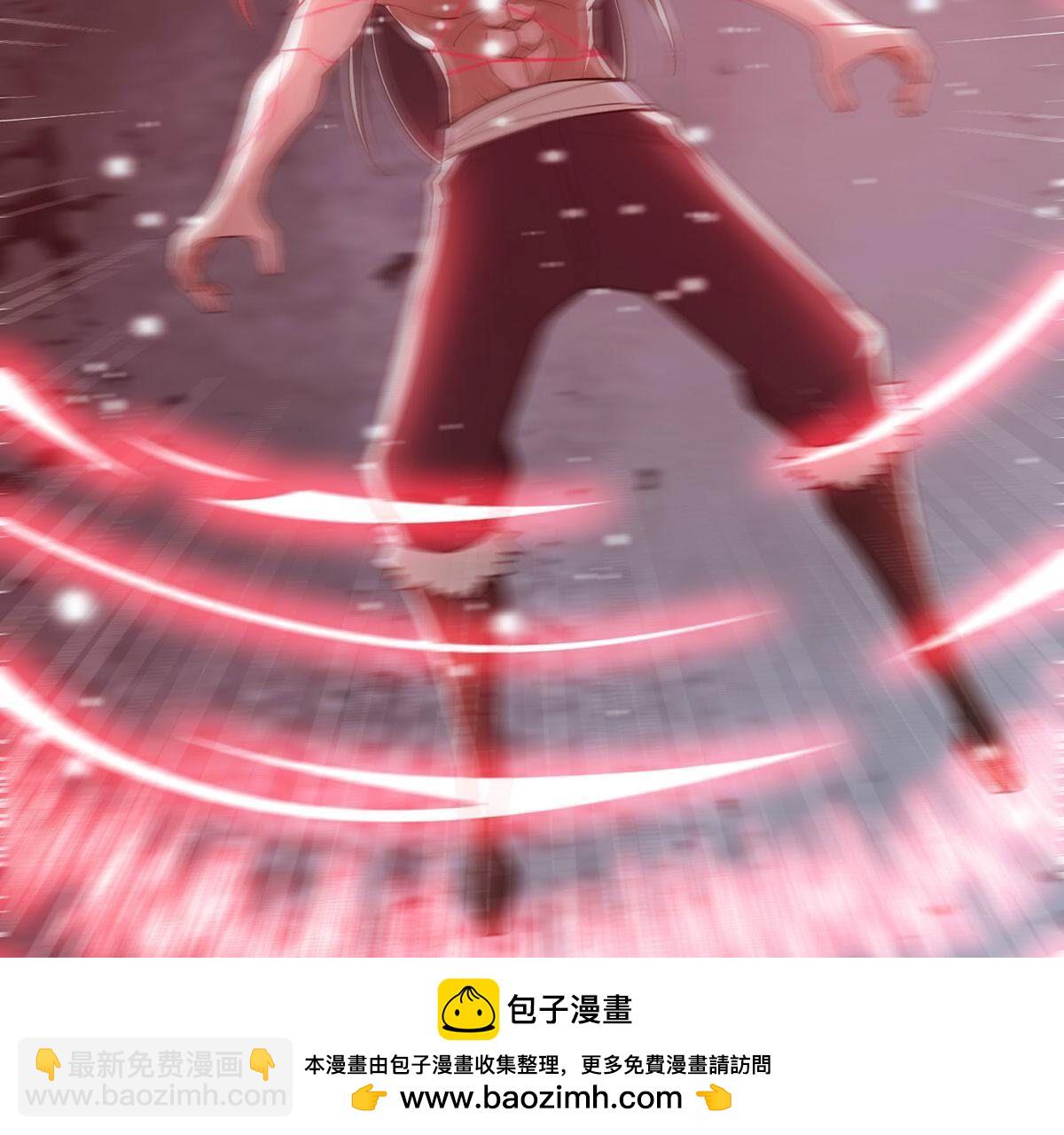 第370话 试探？！(1/2)-第373话