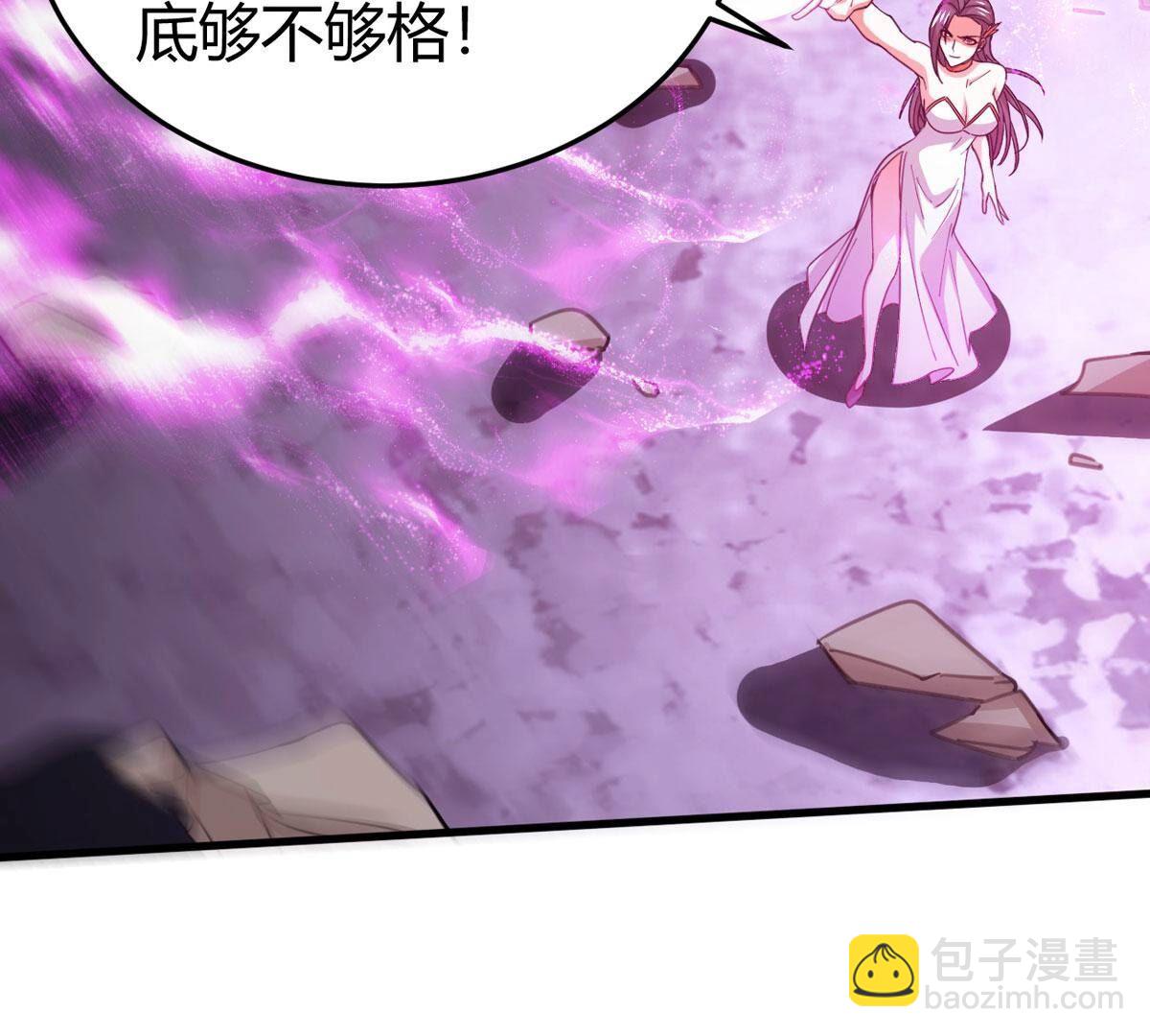 第370话 试探？！(1/2)-第373话