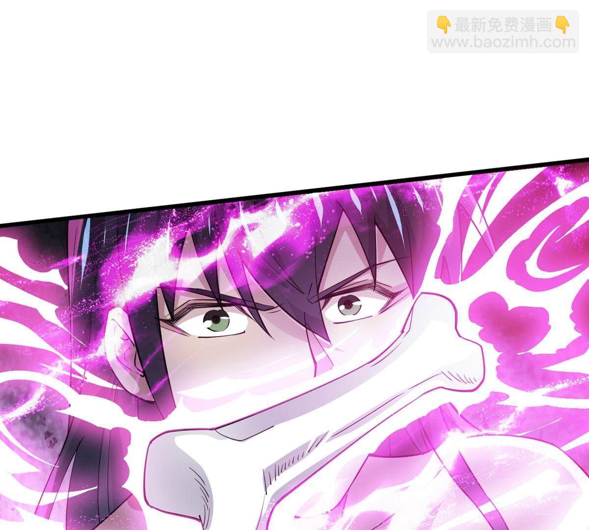 第370话 试探？！(1/2)-第373话