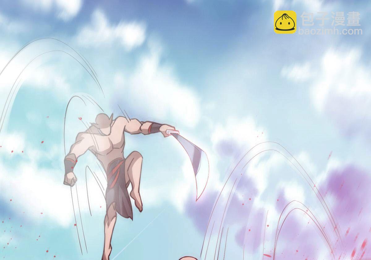 第372话 给我血！！(1/3)-第375话