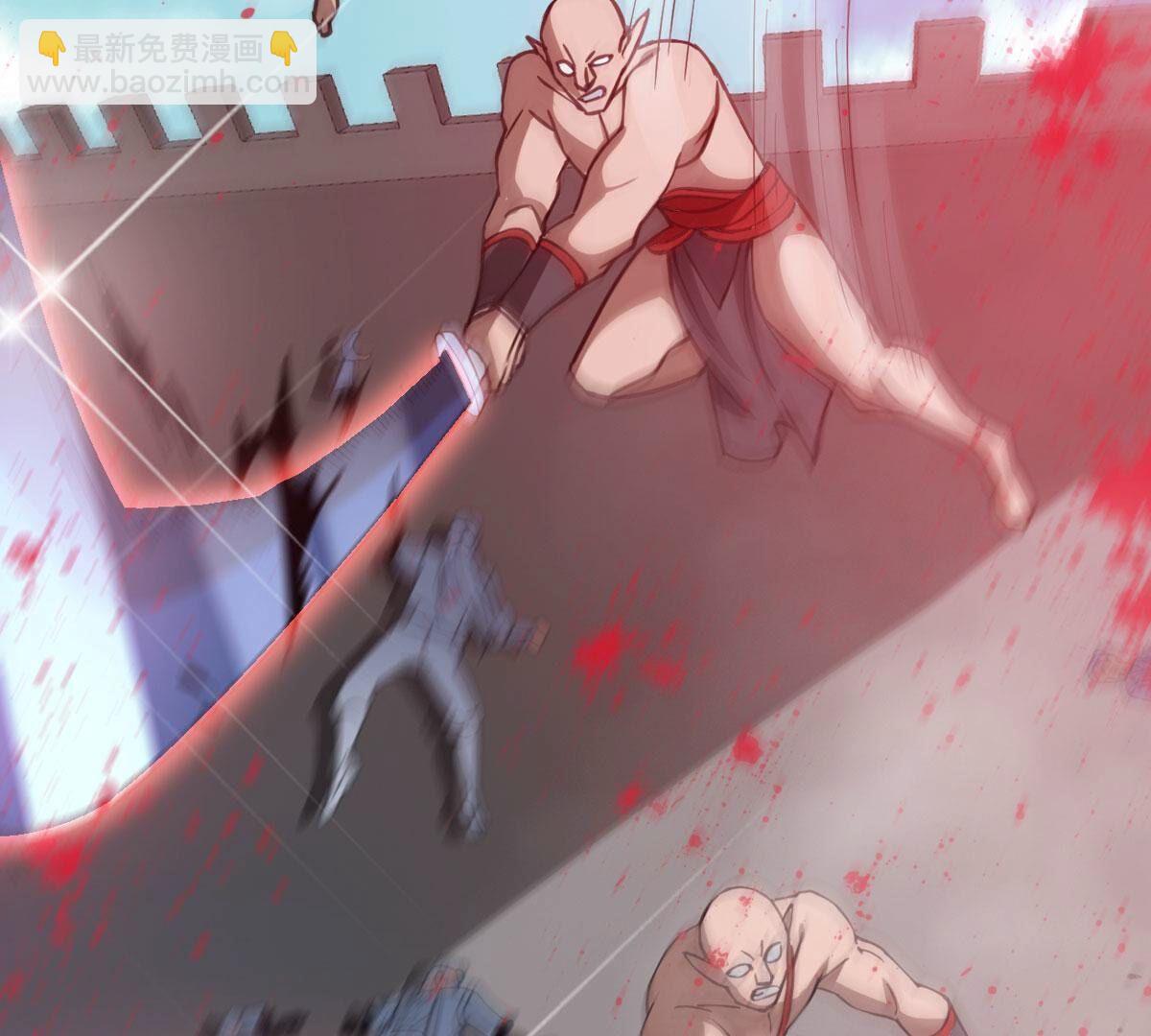 第372话 给我血！！(1/3)-第375话