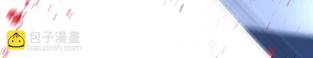 第372话 给我血！！(1/3)-第375话