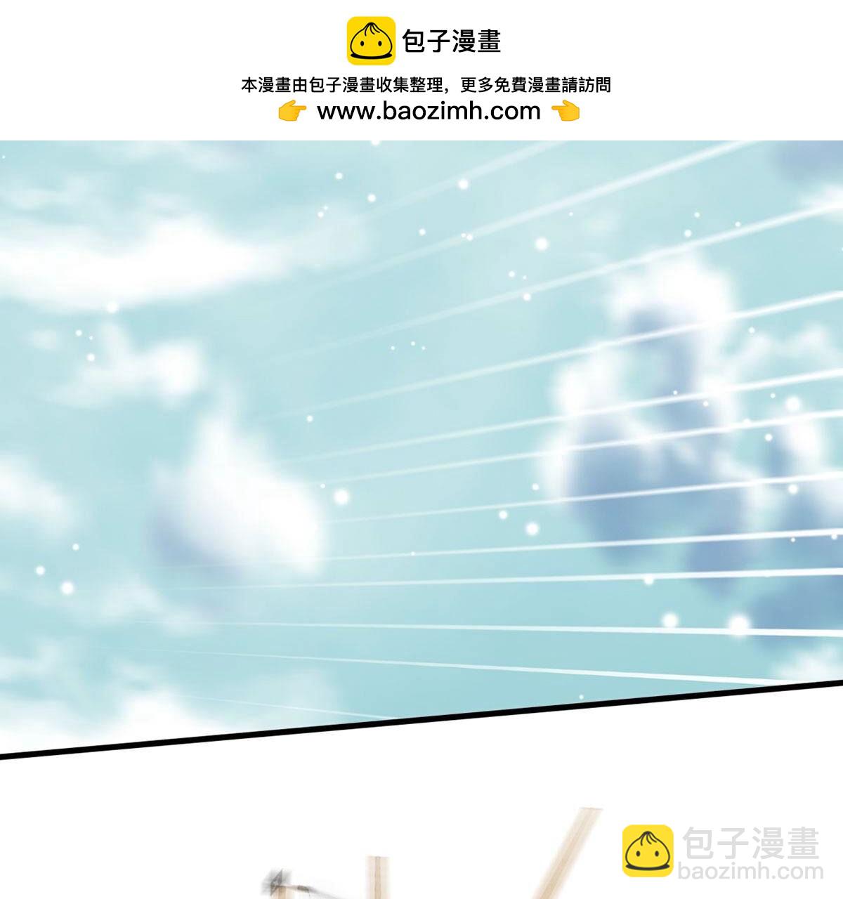 第372话 给我血！！(1/3)-第375话