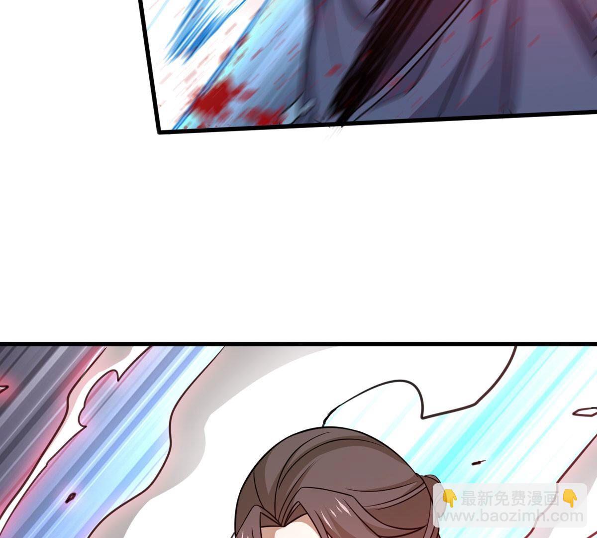 第372话 给我血！！(1/3)-第375话