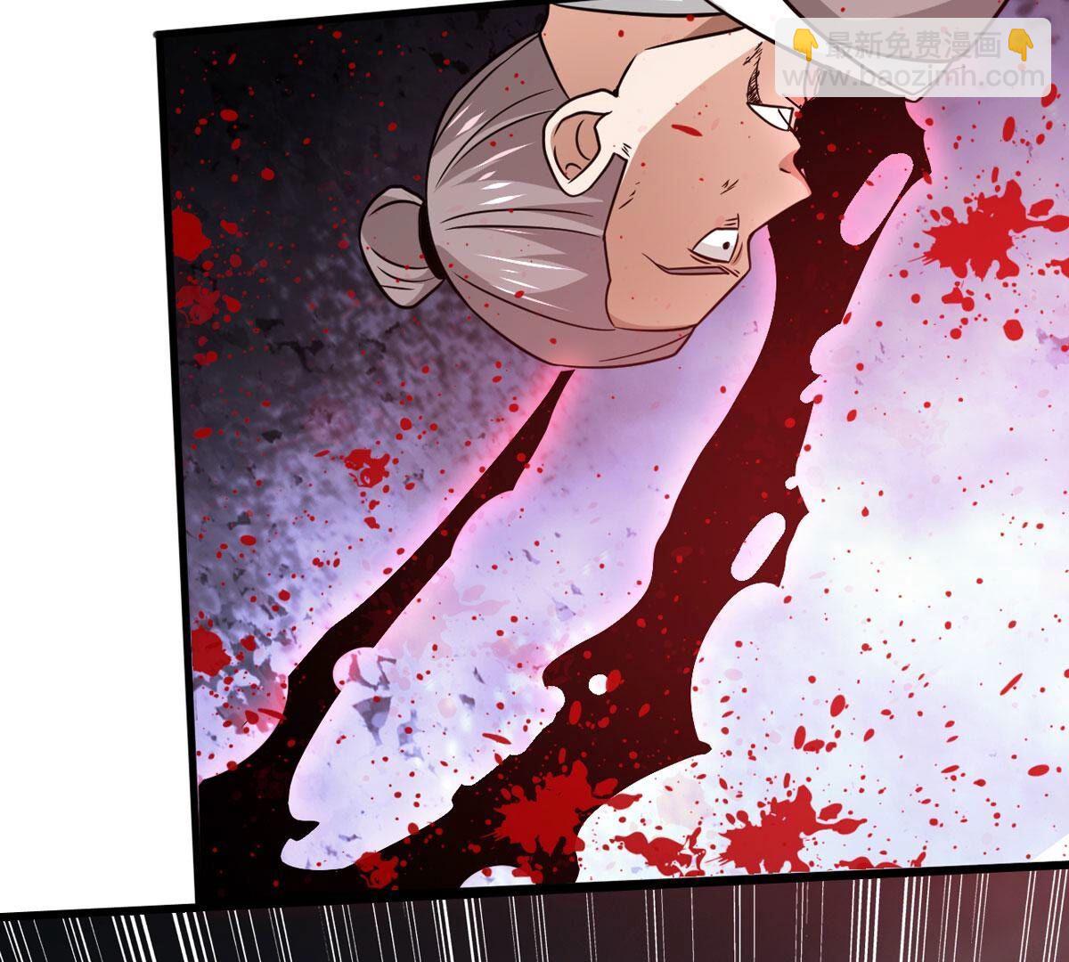 第372话 给我血！！(1/3)-第375话
