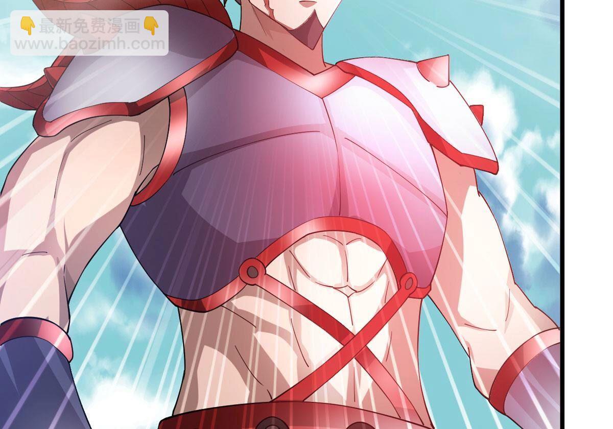第372话 给我血！！(1/3)-第375话