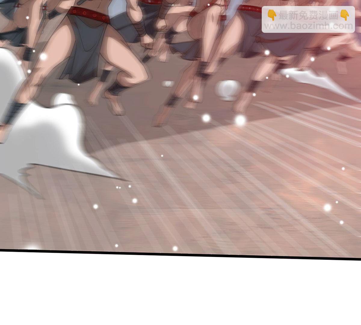 第372话 给我血！！(1/3)-第375话