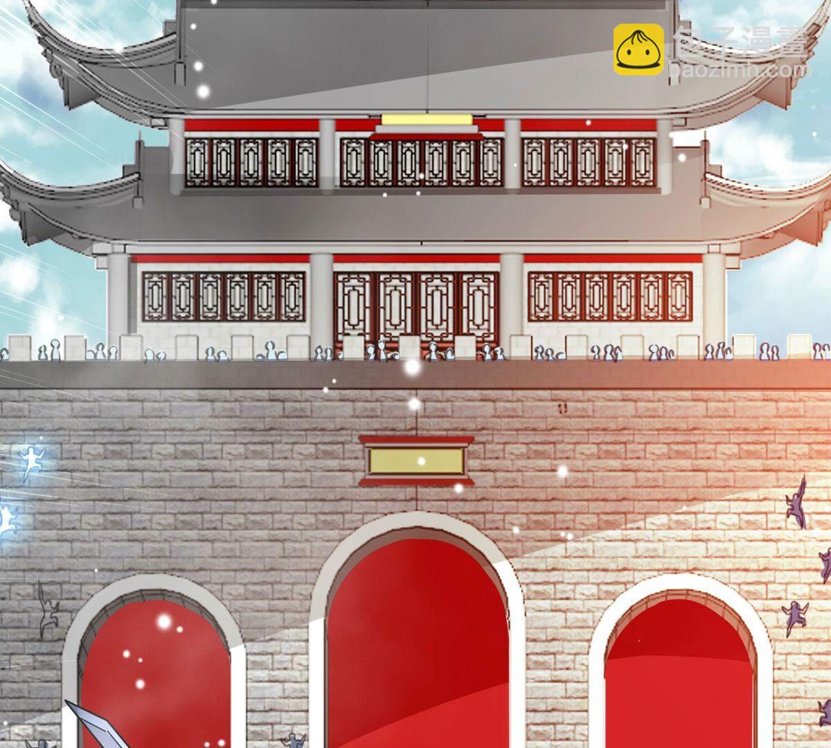 第372话 给我血！！(1/3)-第375话