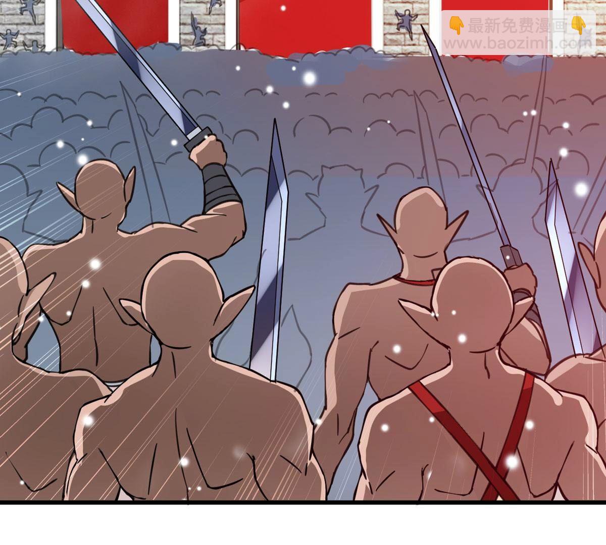 第372话 给我血！！(1/3)-第375话