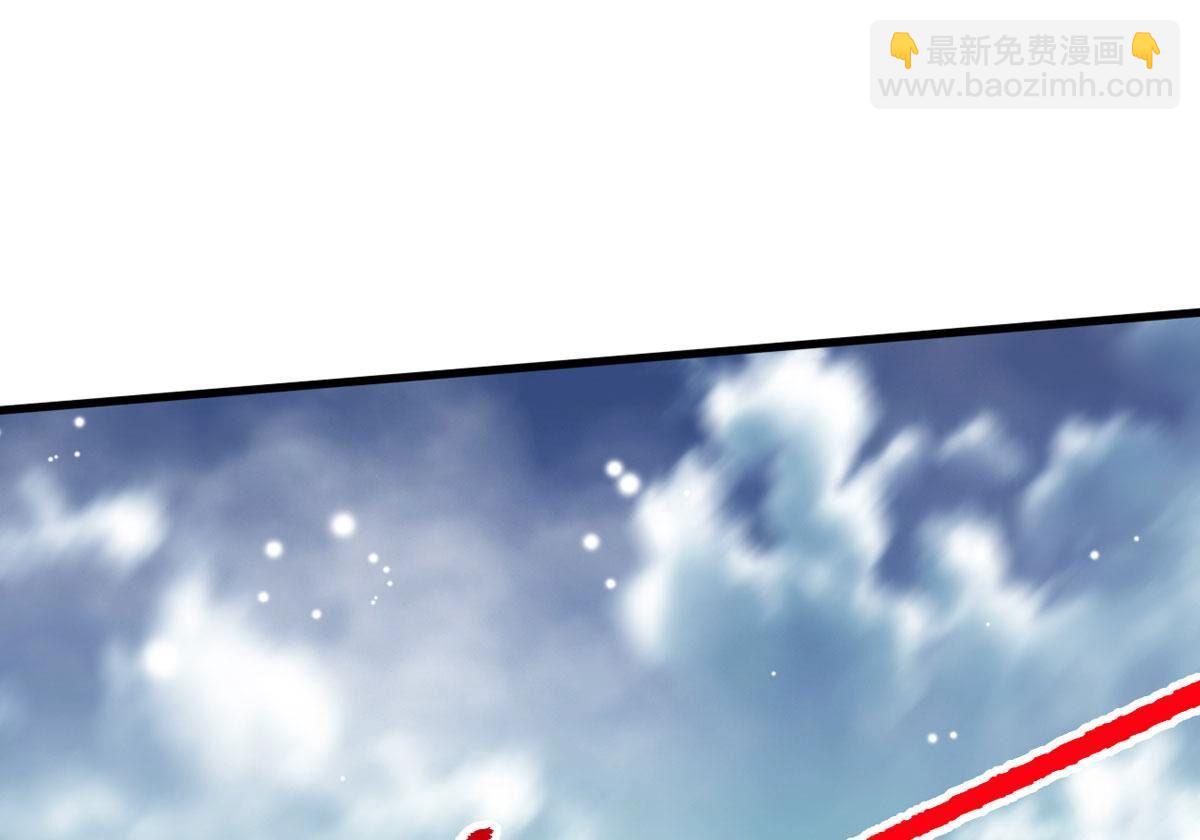 第372话 给我血！！(1/3)-第375话