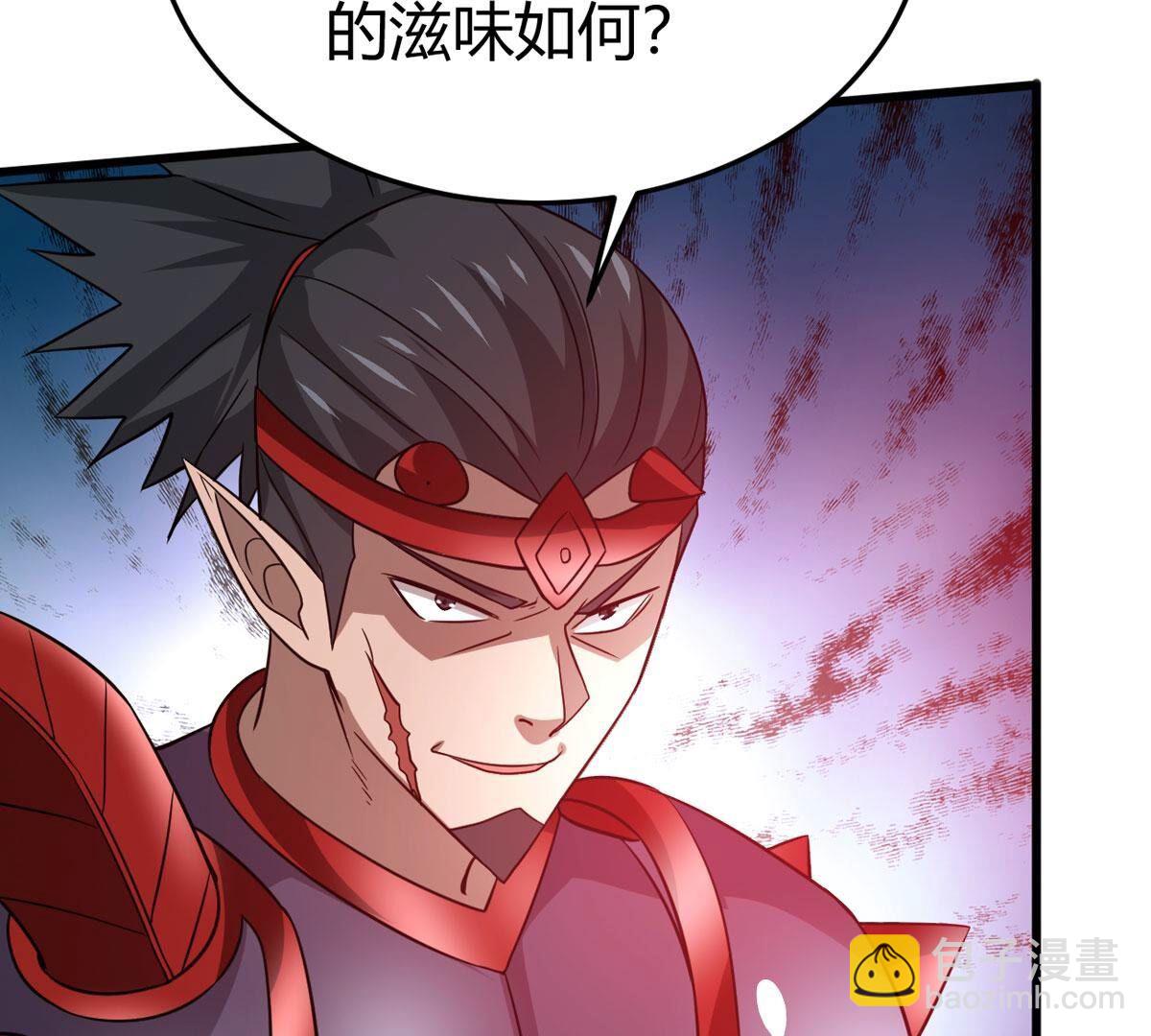 第374话 用你们的血立冢(1/3)-第377话