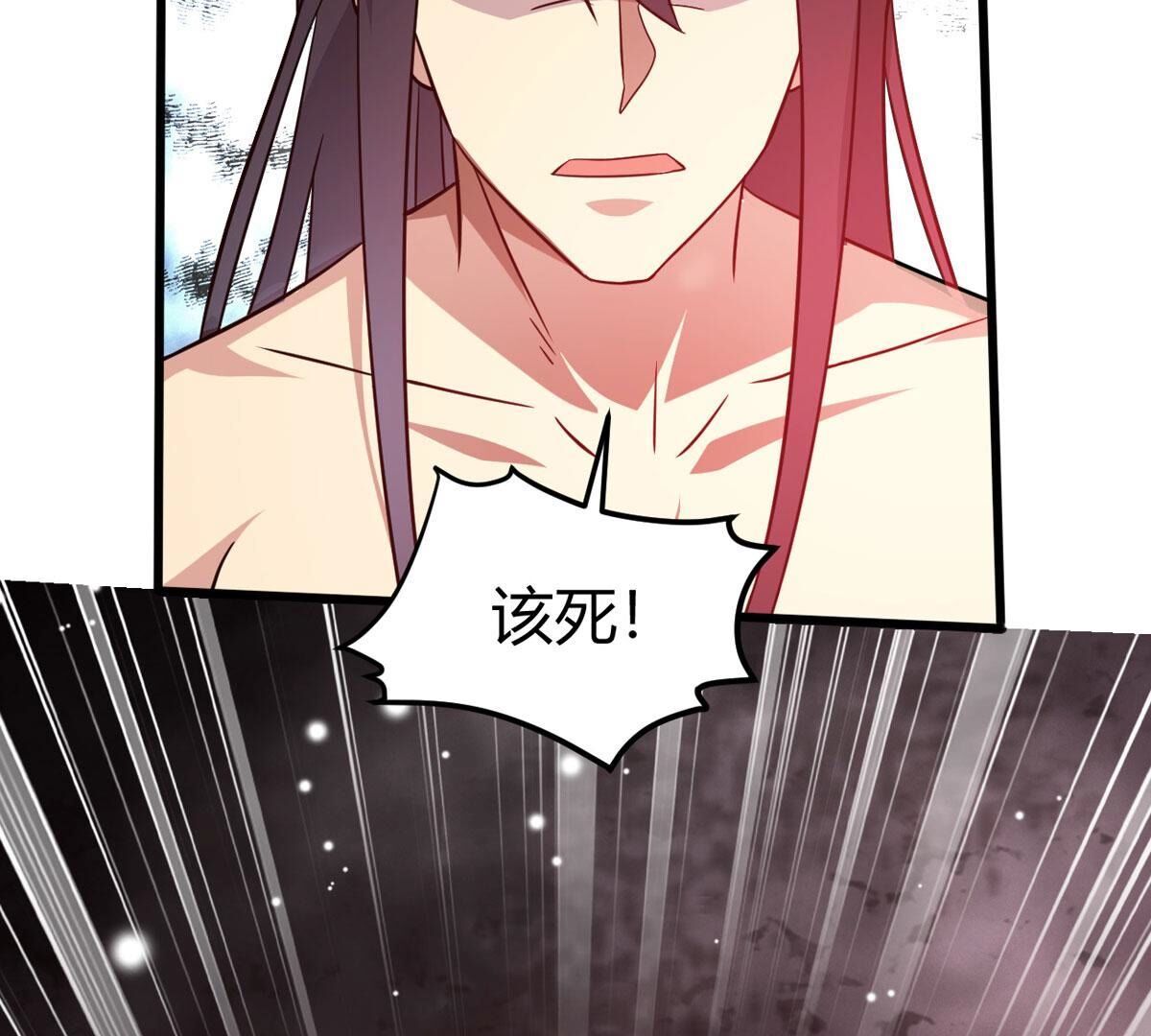 第374话 用你们的血立冢(1/3)-第377话