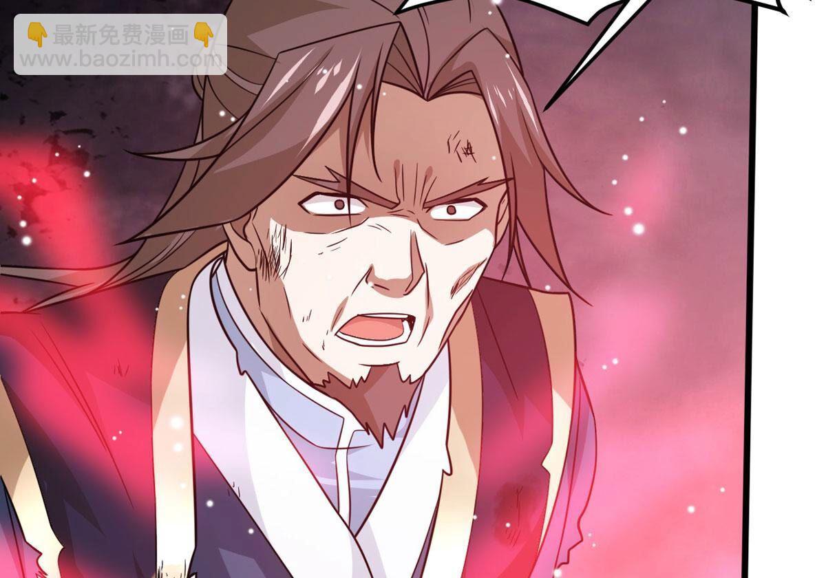 第374话 用你们的血立冢(1/3)-第377话