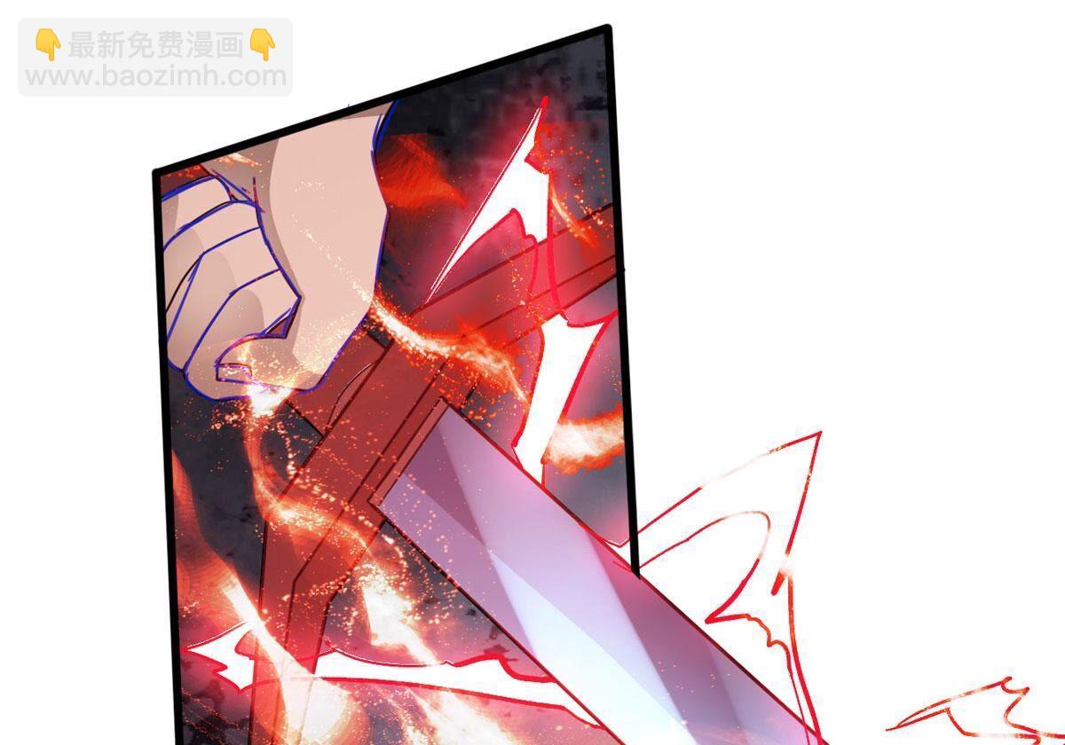 第374话 用你们的血立冢(1/3)-第377话