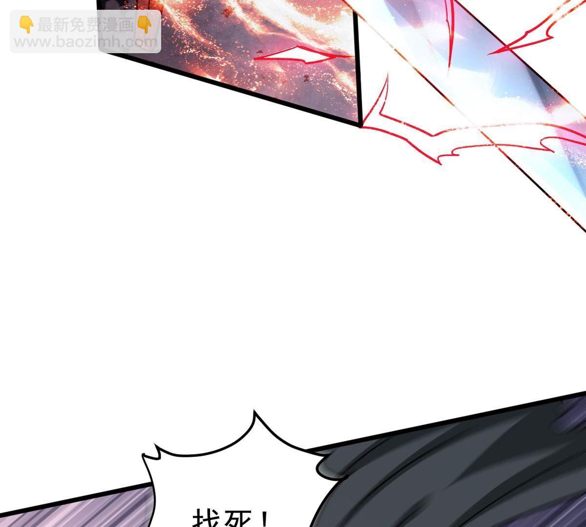 第374话 用你们的血立冢(1/3)-第377话
