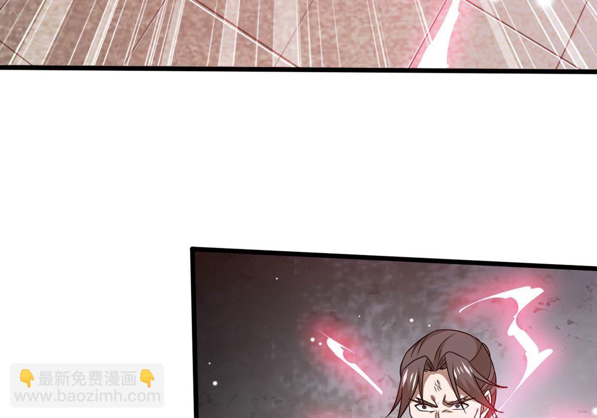 第374话 用你们的血立冢(1/3)-第377话