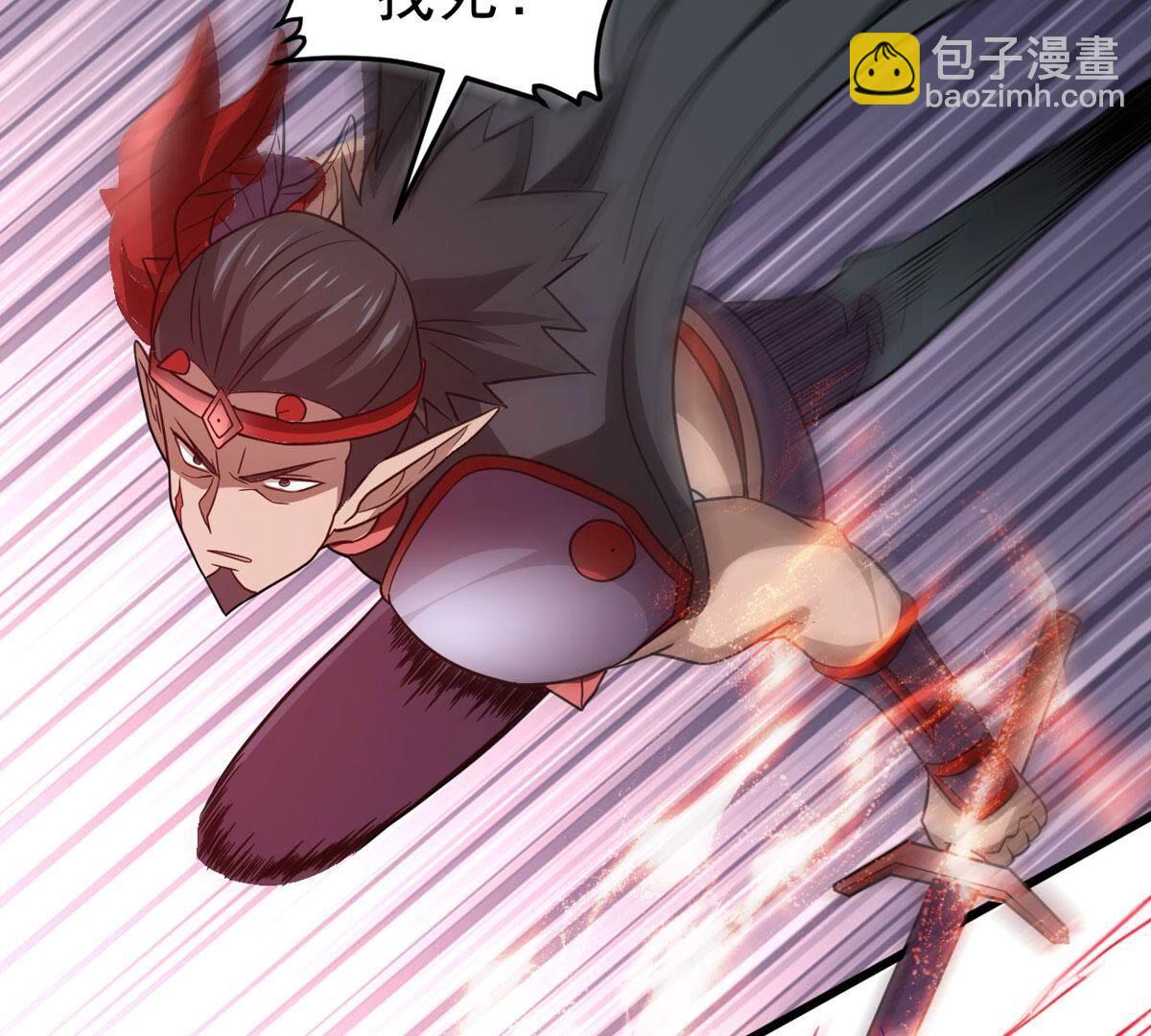 第374话 用你们的血立冢(1/3)-第377话