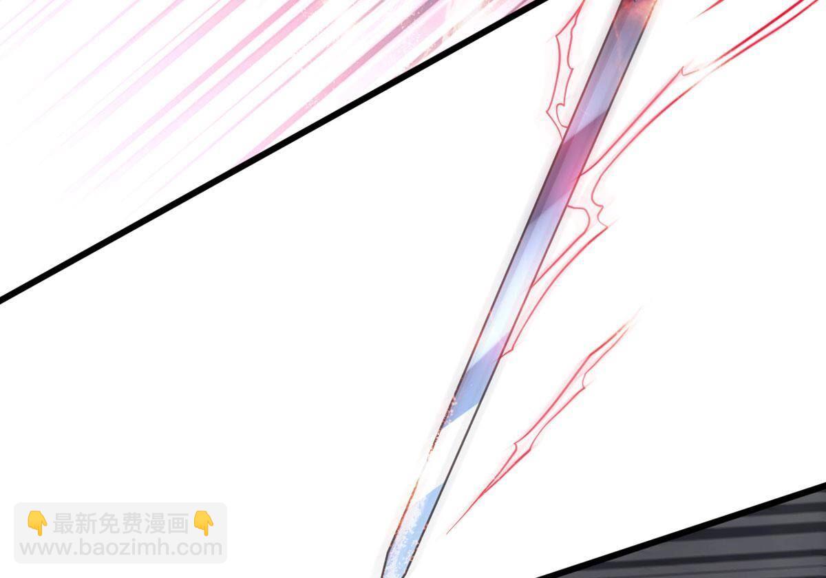 第374话 用你们的血立冢(1/3)-第377话