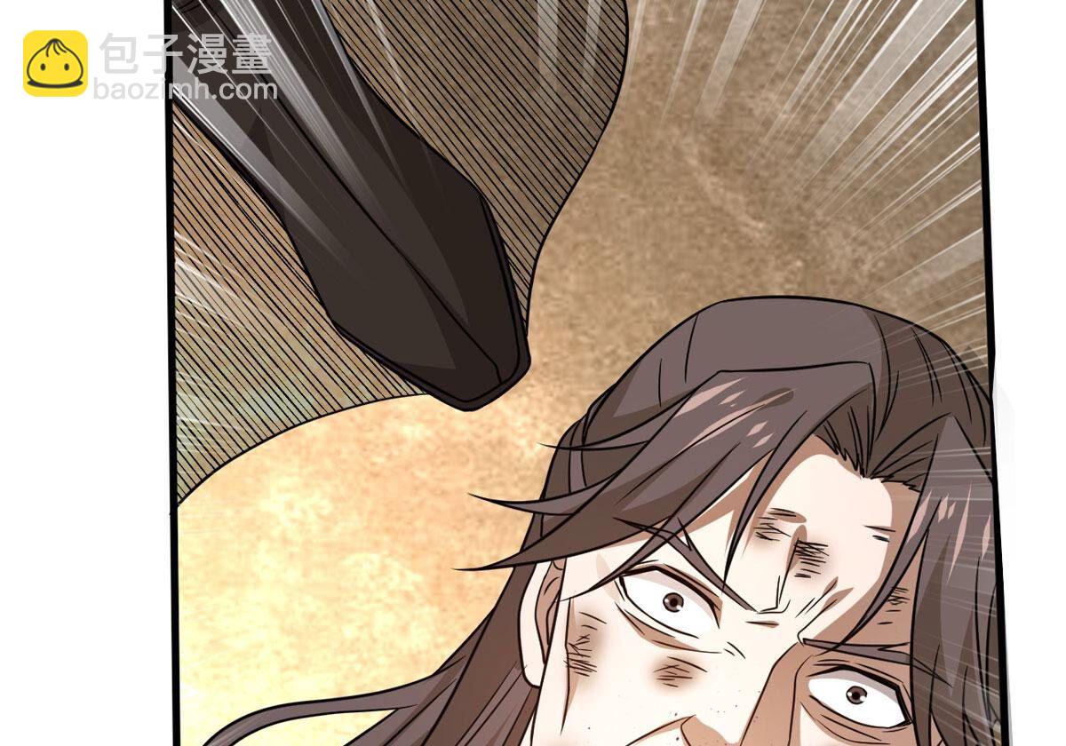 第374话 用你们的血立冢(1/3)-第377话