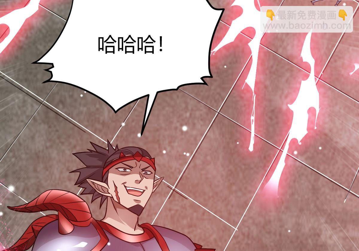 第374话 用你们的血立冢(1/3)-第377话