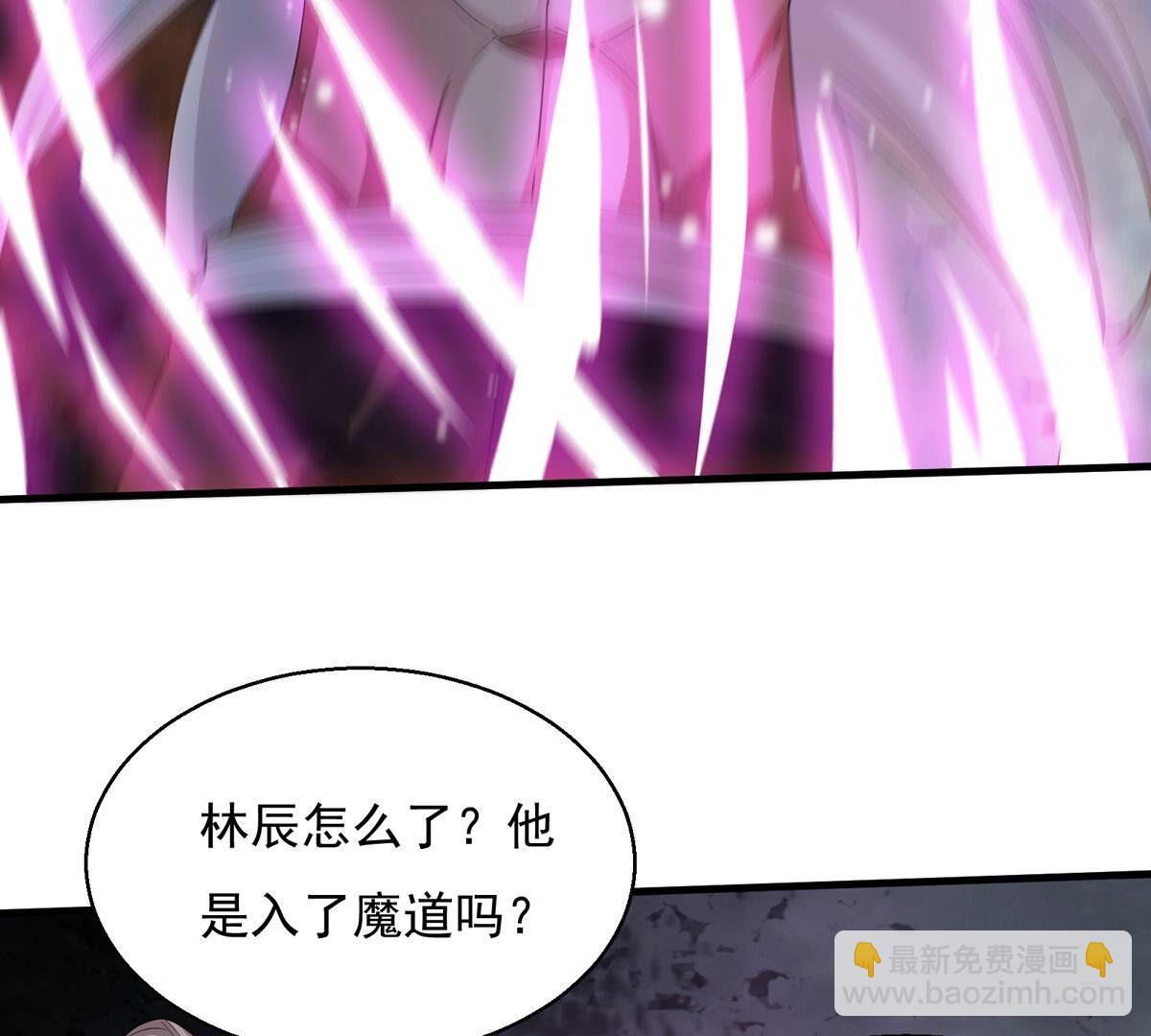 第376话 杀了你们！！(1/2)-第379话