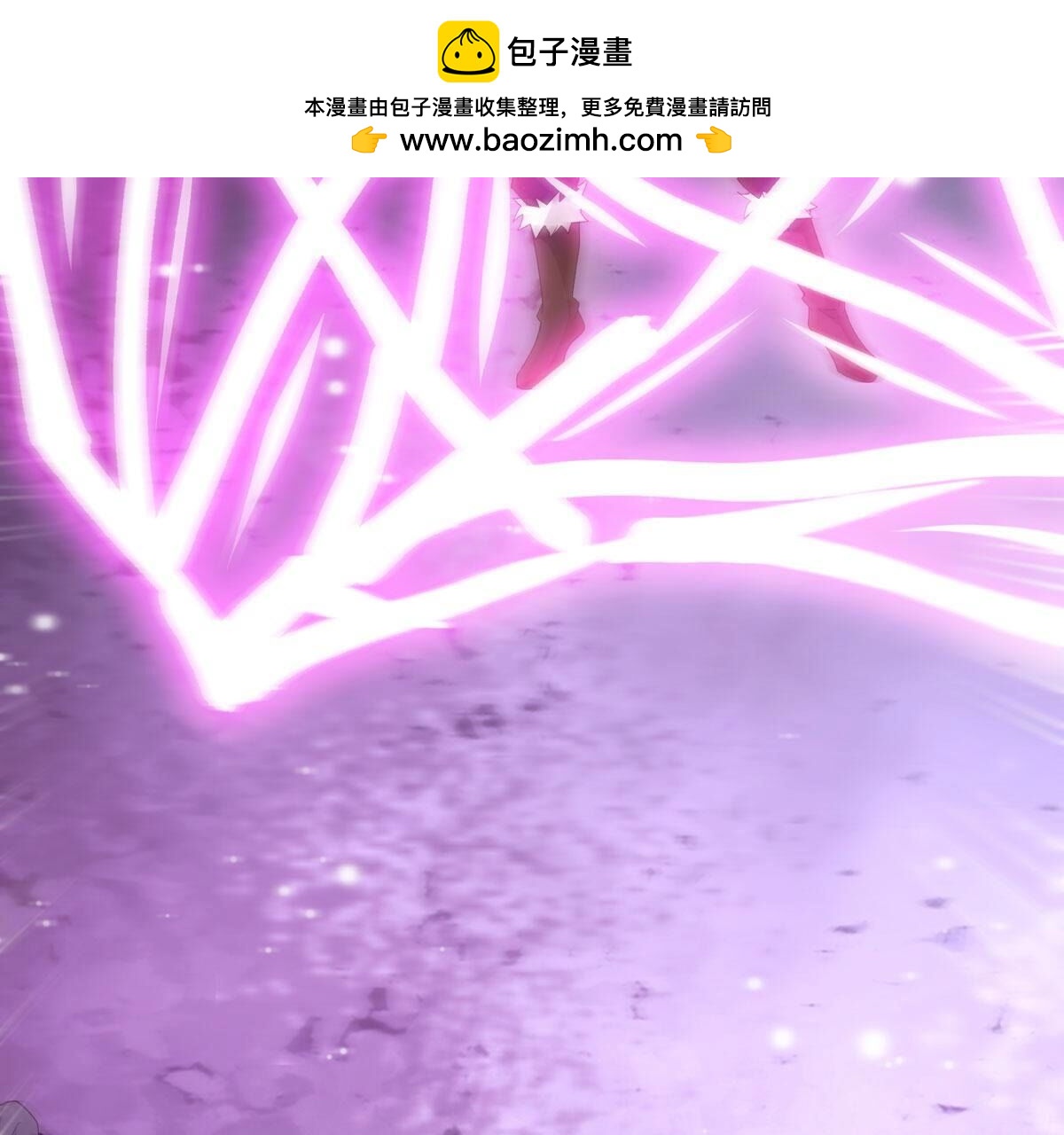 第376话 杀了你们！！(1/2)-第379话