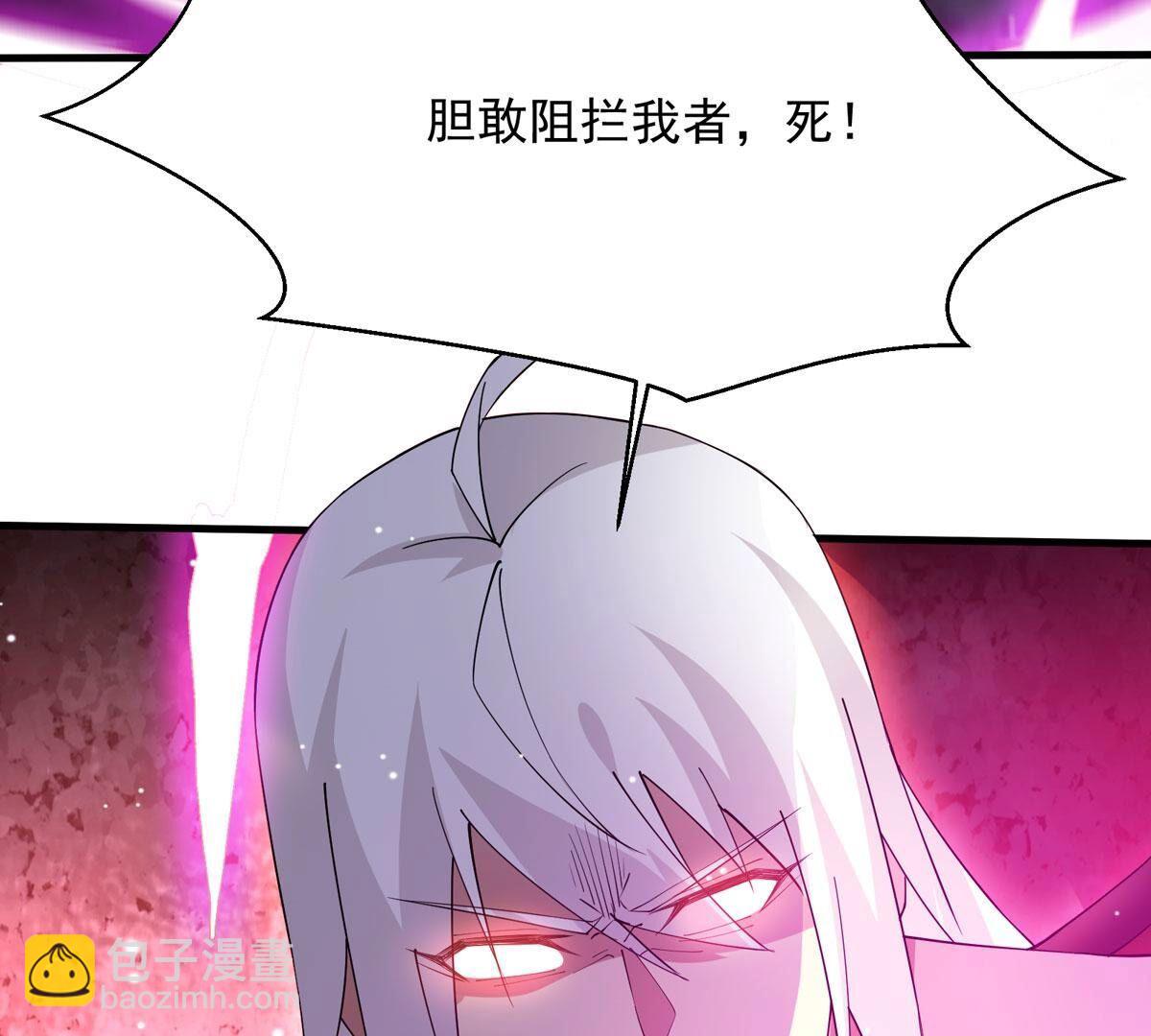 第376话 杀了你们！！(1/2)-第379话