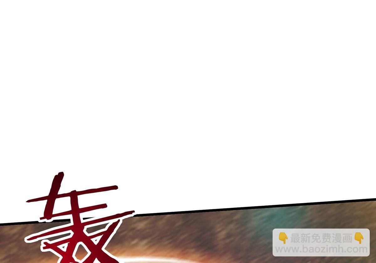 第376话 杀了你们！！(1/2)-第379话