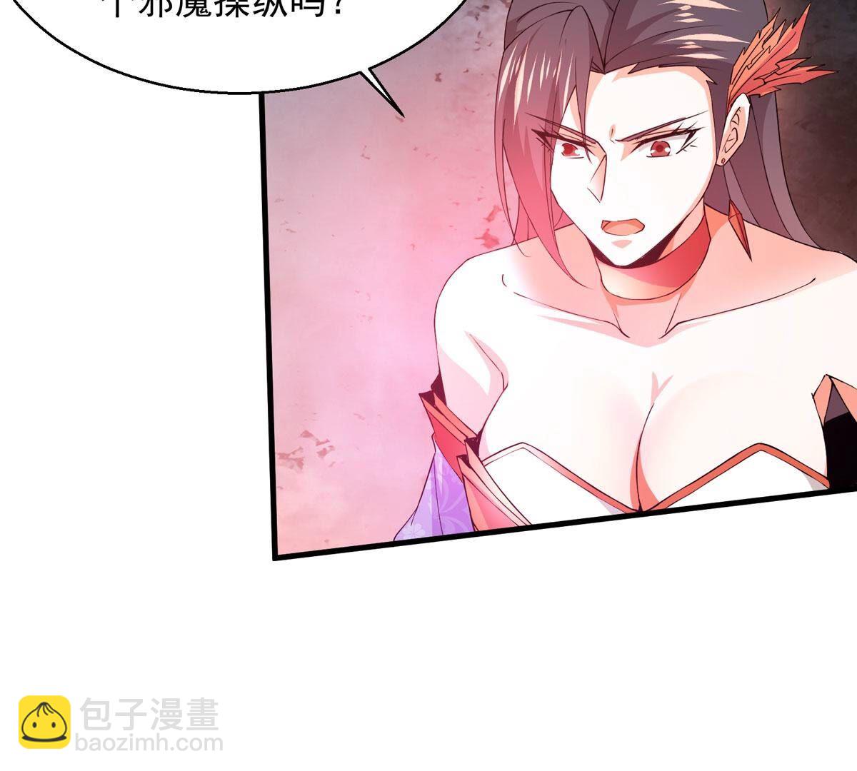 第376话 杀了你们！！(1/2)-第379话