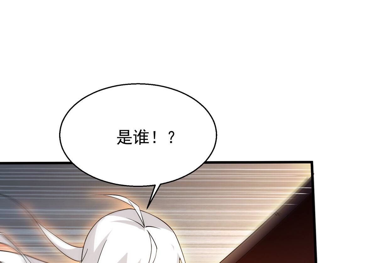 第376话 杀了你们！！(1/2)-第379话