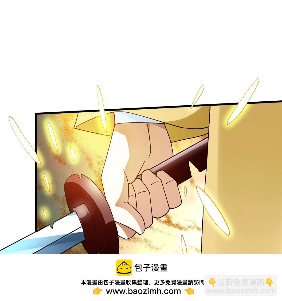 第376话 杀了你们！！(1/2)-第379话