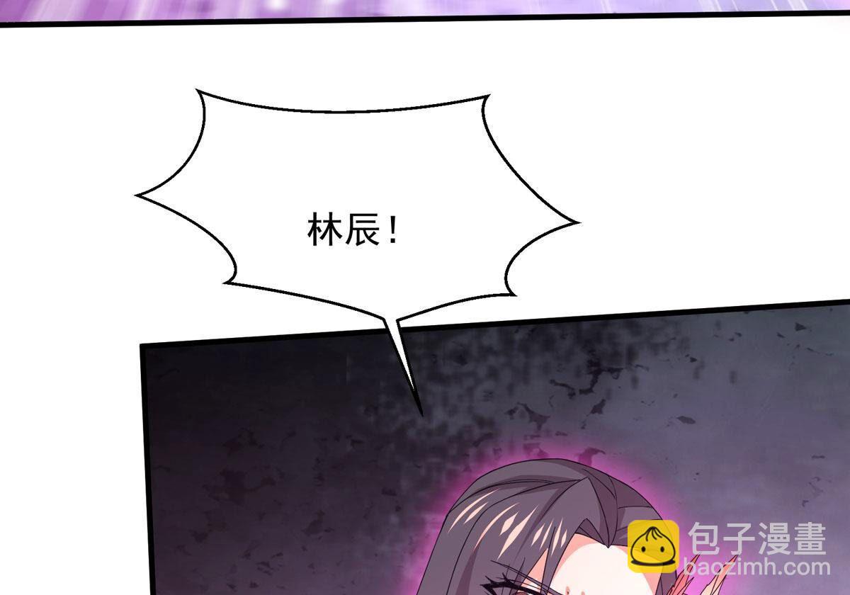 第376话 杀了你们！！(1/2)-第379话
