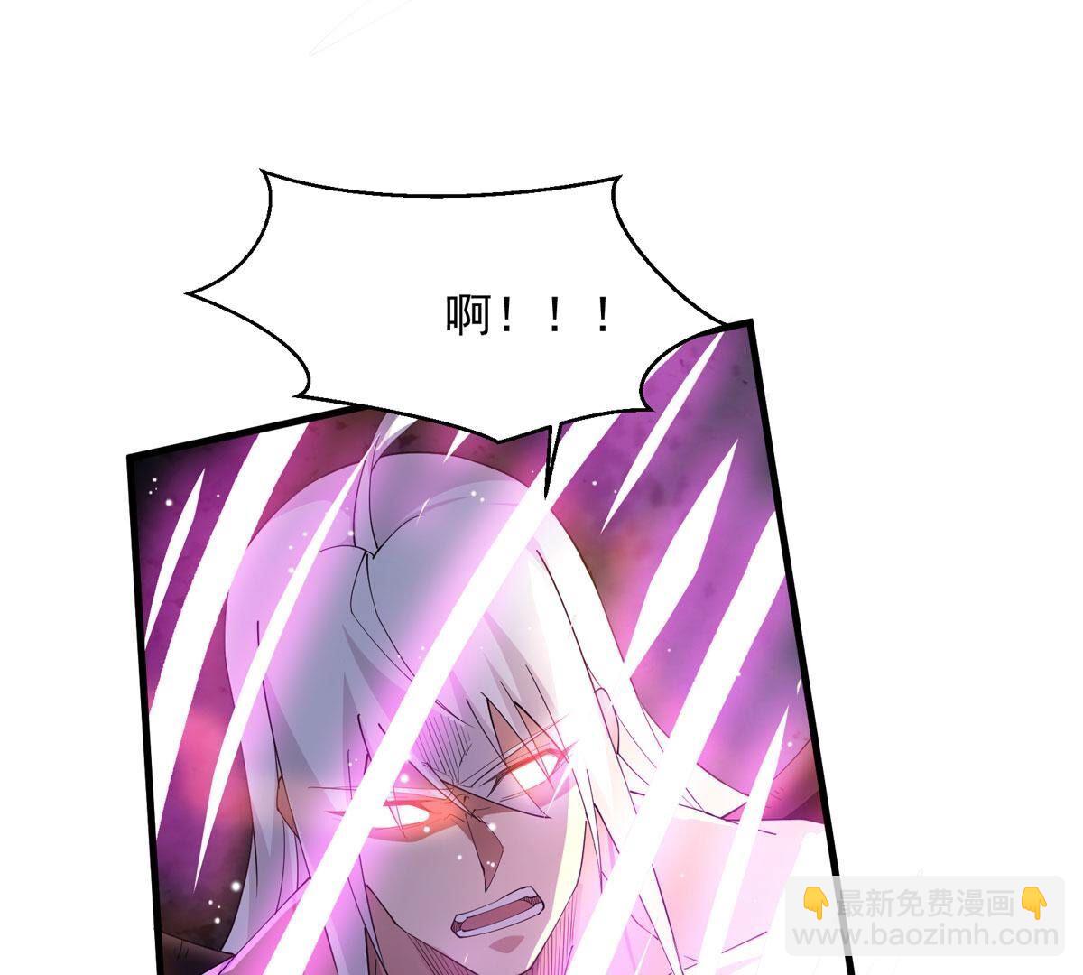 第376话 杀了你们！！(1/2)-第379话