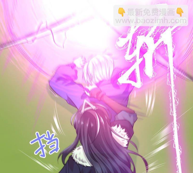 第38话 反杀-第103话