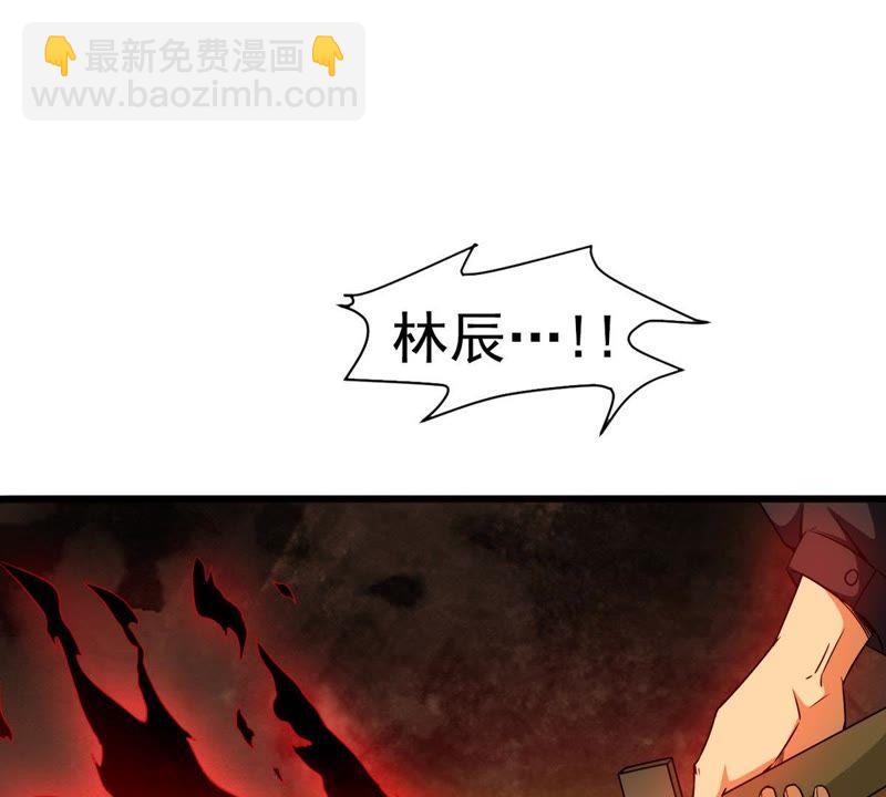 第38话 反杀-第103话