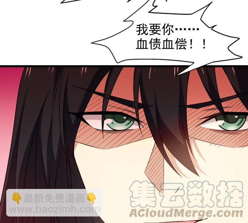 第38话 反杀-第103话