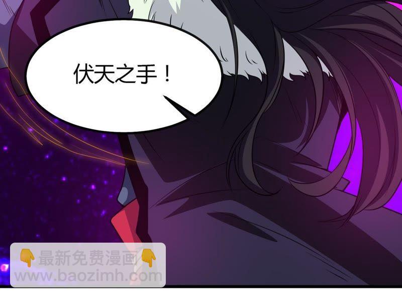 第38话 反杀-第103话
