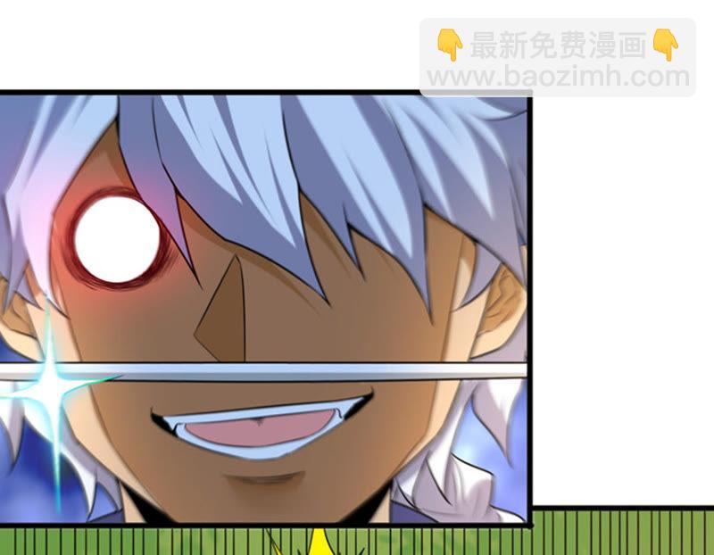 第38话 反杀-第103话