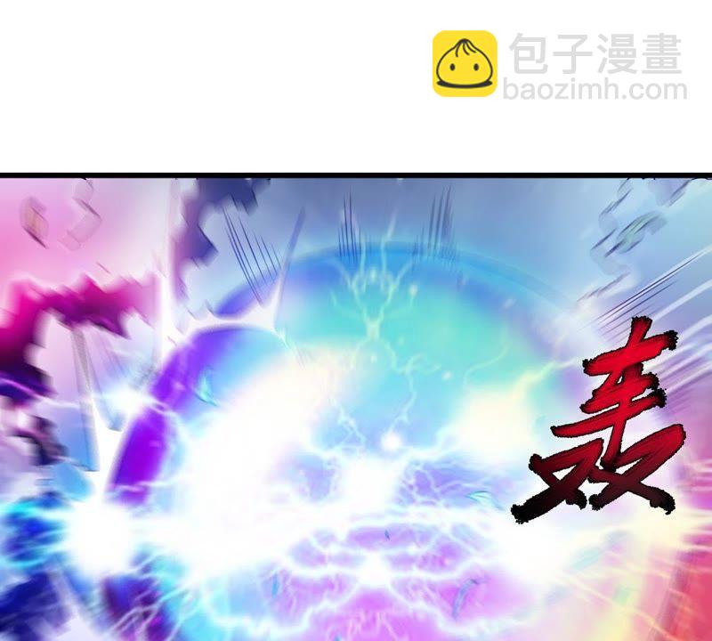 第38话 反杀-第103话