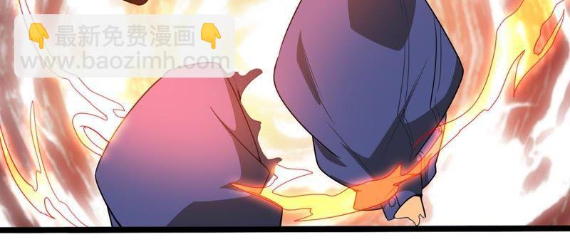 第38话 反杀-第103话